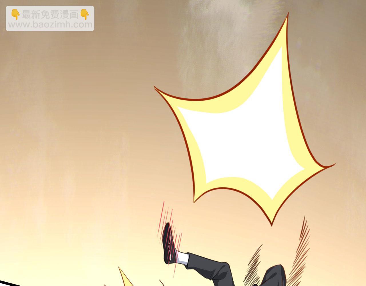 病嬌徒弟們都想獨佔我 - 第二十六話 雙鳳盤龍（上）(2/5) - 1