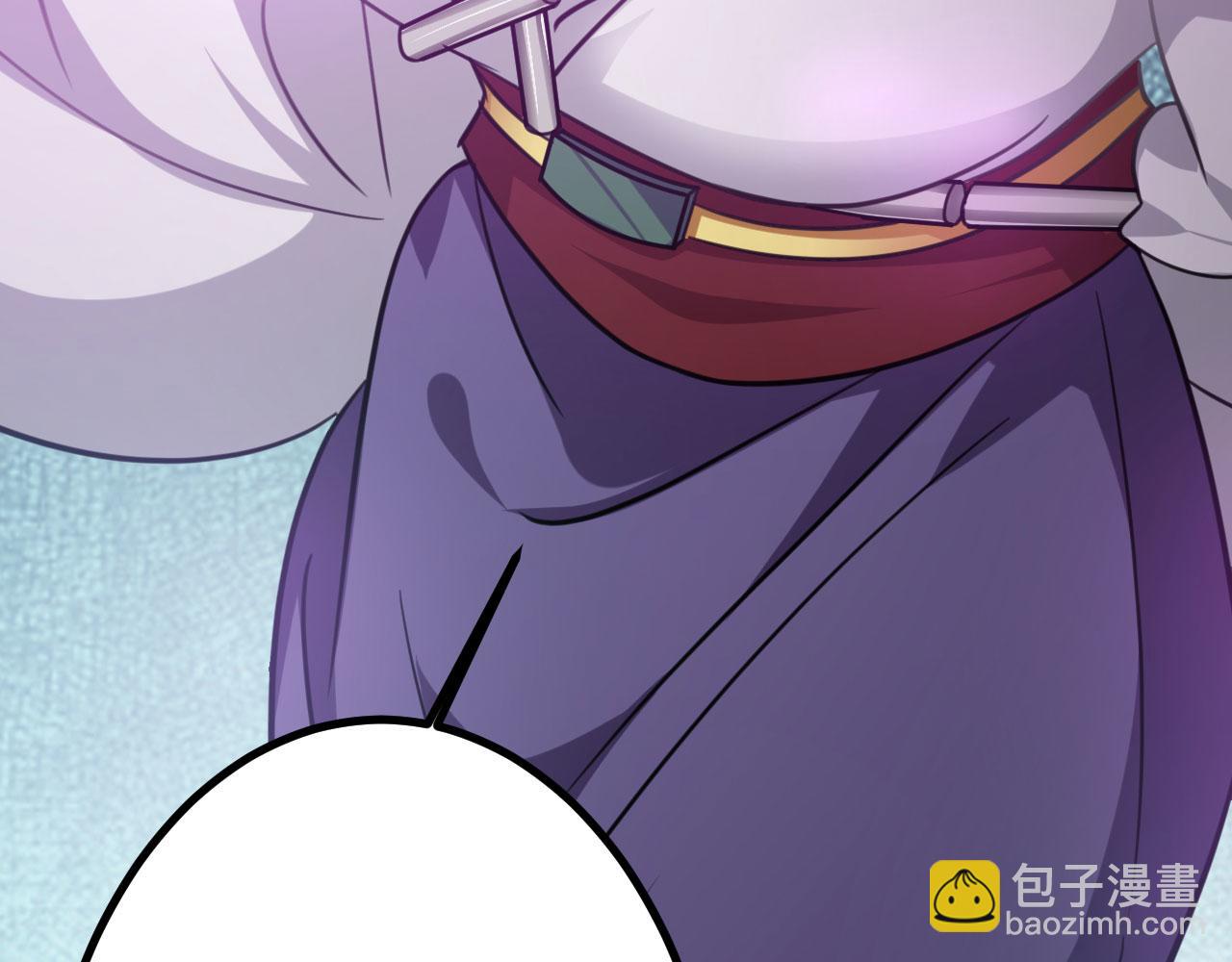 病嬌徒弟們都想獨佔我 - 第二十六話 雙鳳盤龍（上）(2/5) - 8