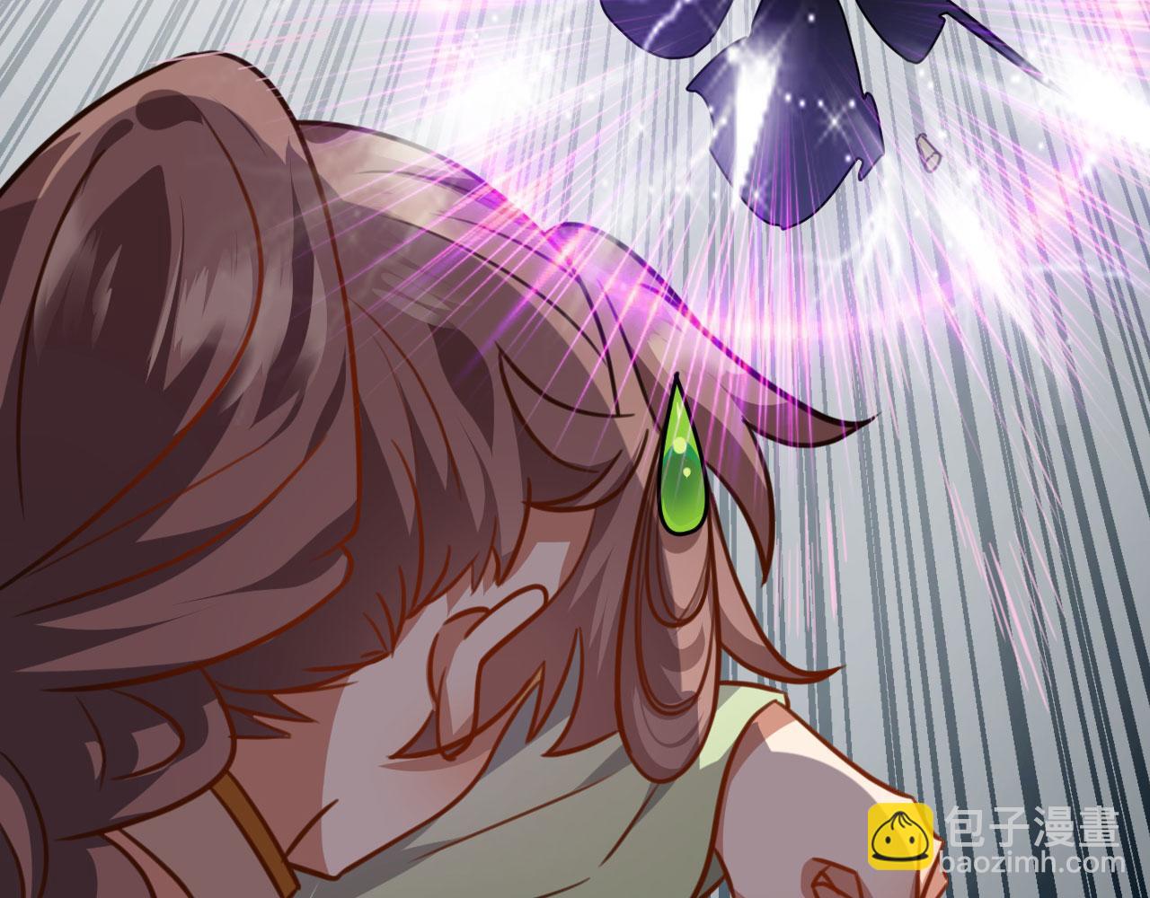 病嬌徒弟們都想獨佔我 - 第二十六話 雙鳳盤龍（上）(2/5) - 4