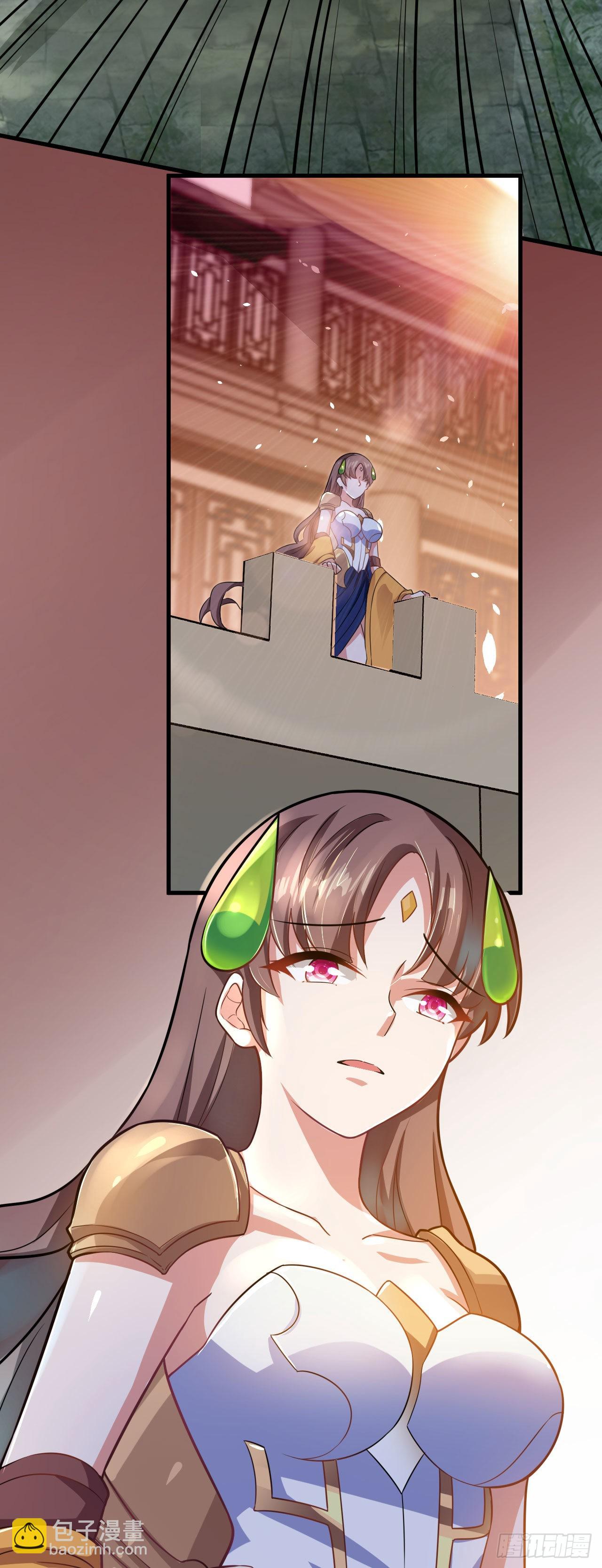 第二十九话 出发(1/2)-第33话