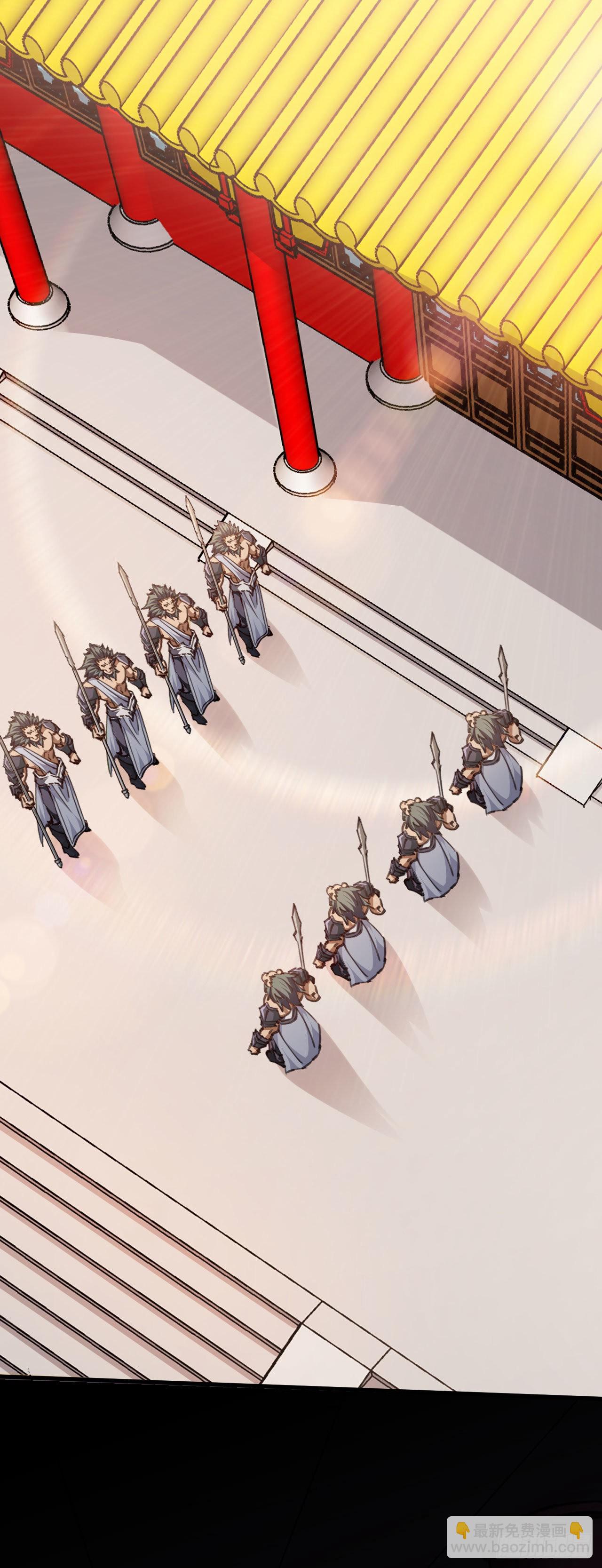 第二十九话 出发(1/2)-第33话