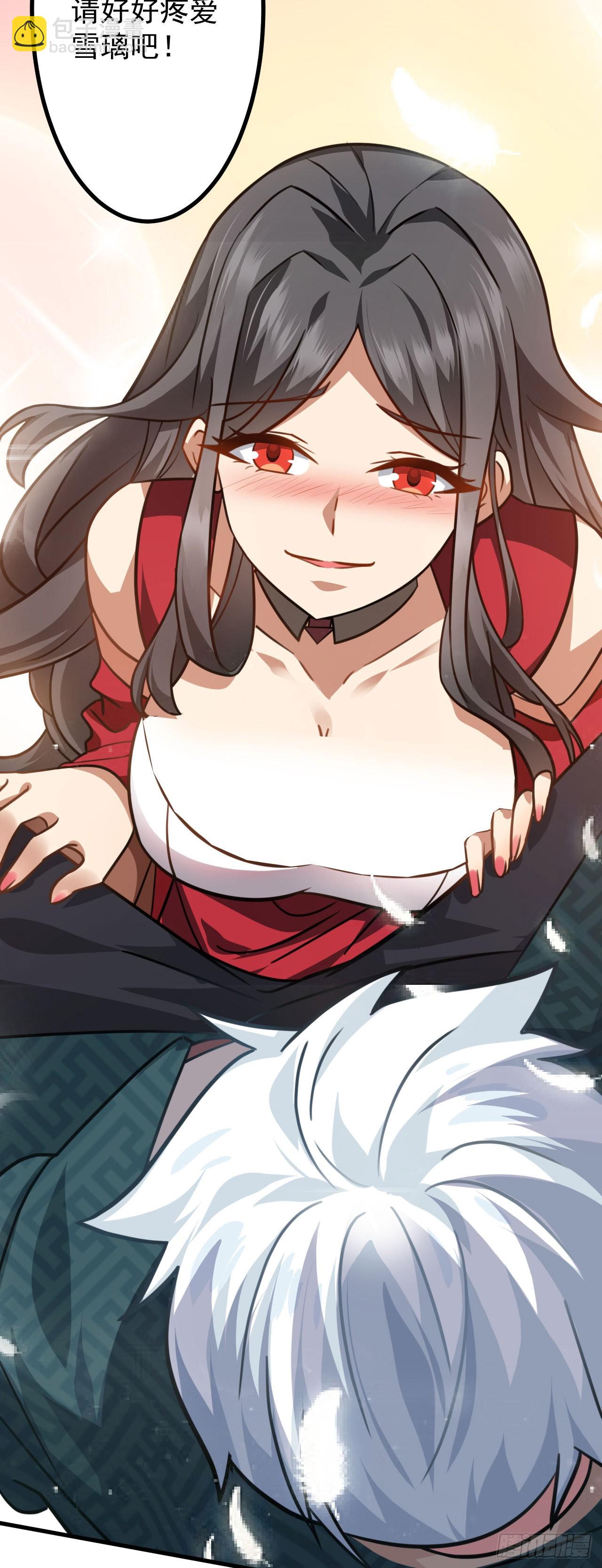 第二十九话 出发(1/2)-第33话