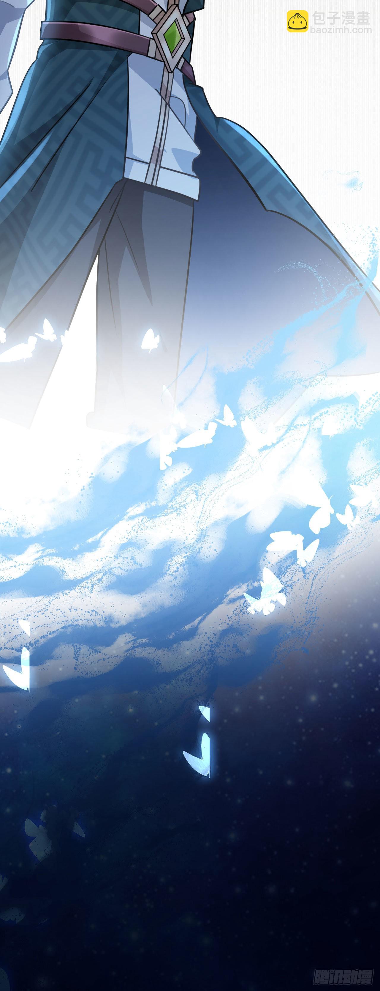 第二十九话 出发(1/2)-第33话