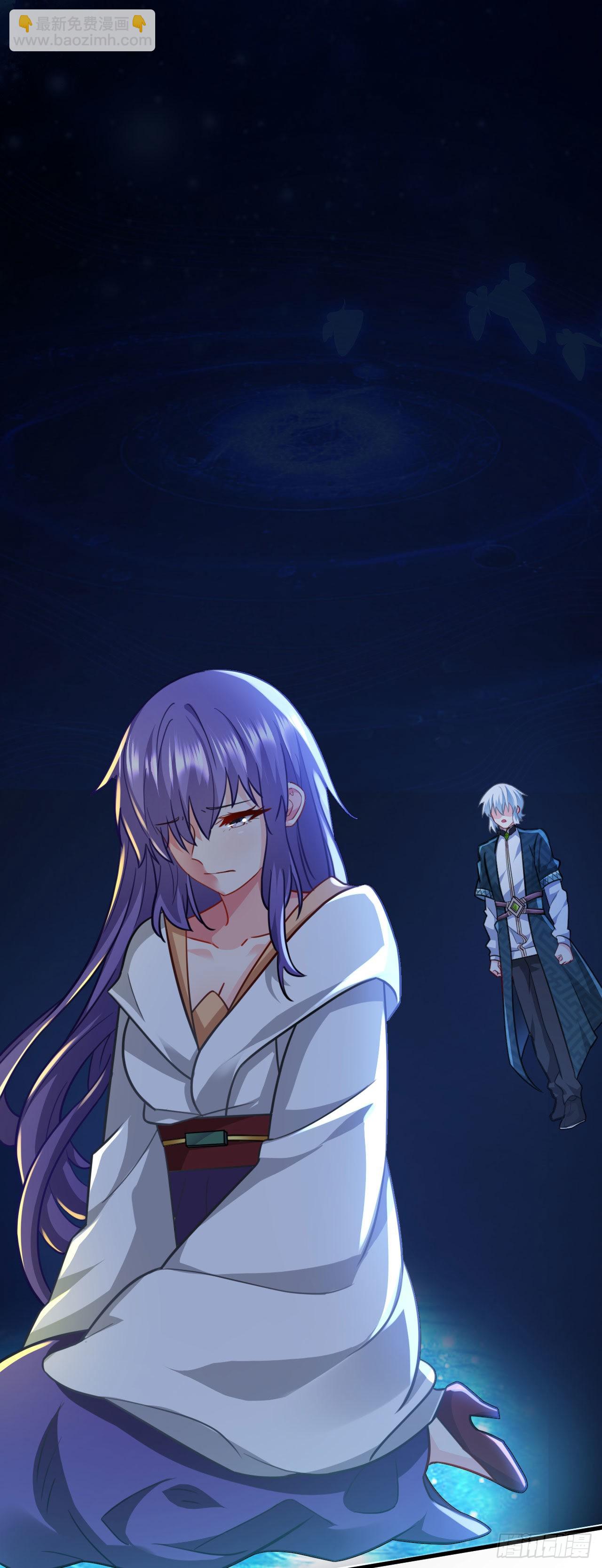 第二十九话 出发(1/2)-第33话