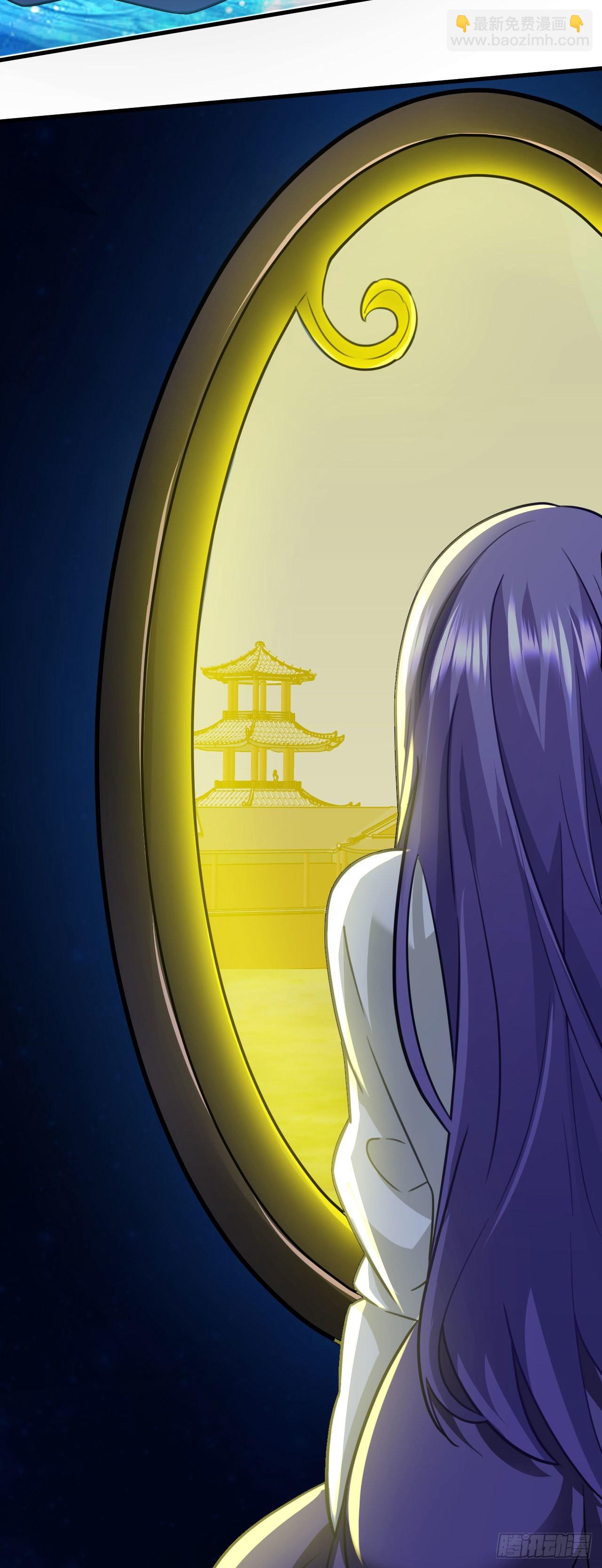 第二十九话 出发(1/2)-第33话