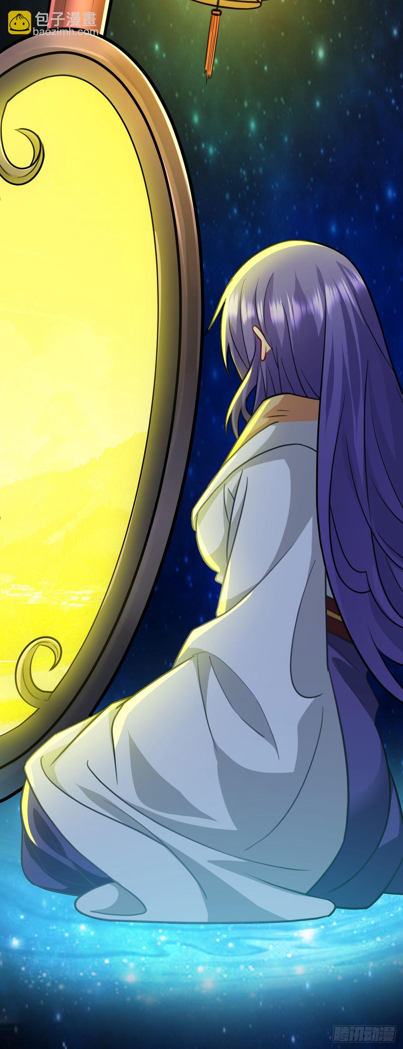 第二十九话 出发(1/2)-第33话