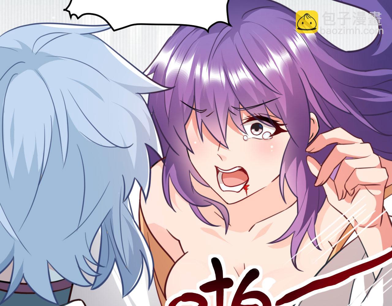 病嬌徒弟們都想獨佔我 - 第二十八話 雙鳳盤龍（下）(3/6) - 7