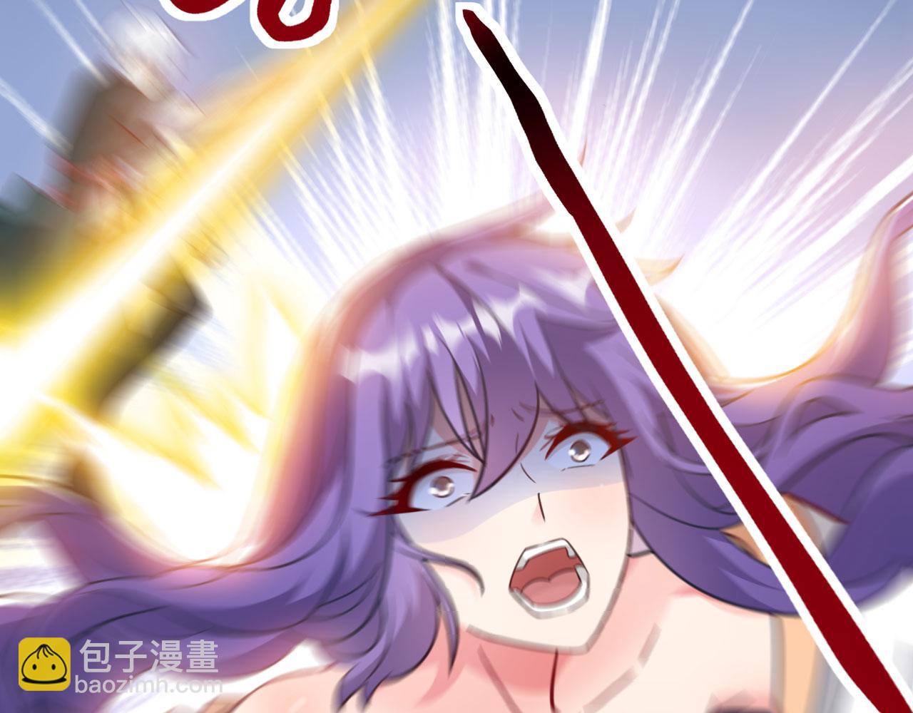 病嬌徒弟們都想獨佔我 - 第二十八話 雙鳳盤龍（下）(3/6) - 5