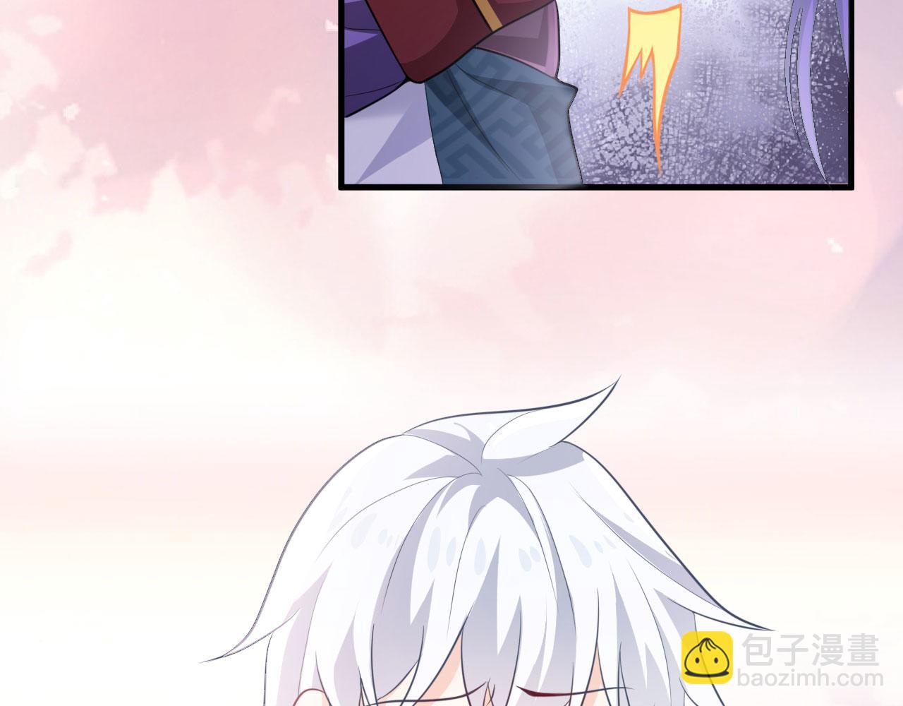 病嬌徒弟們都想獨佔我 - 第二十八話 雙鳳盤龍（下）(3/6) - 2