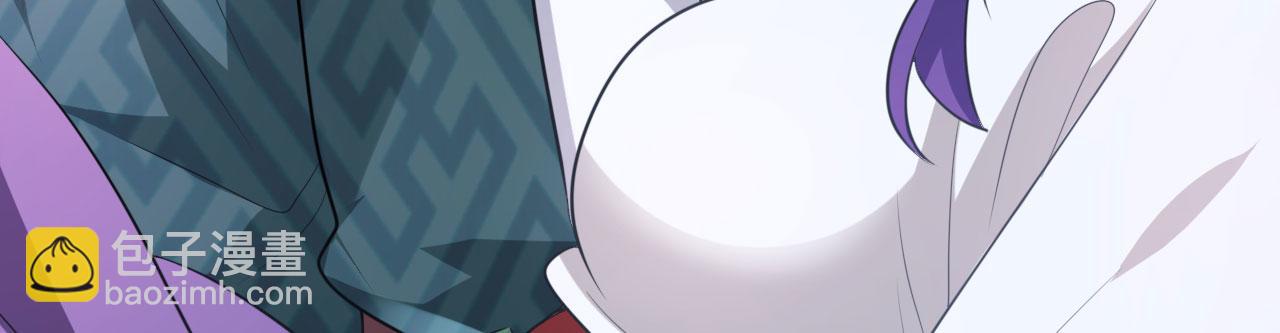 病嬌徒弟們都想獨佔我 - 第二十八話 雙鳳盤龍（下）(3/6) - 4