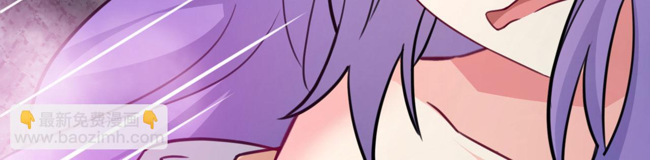 病嬌徒弟們都想獨佔我 - 第二十八話 雙鳳盤龍（下）(1/6) - 4