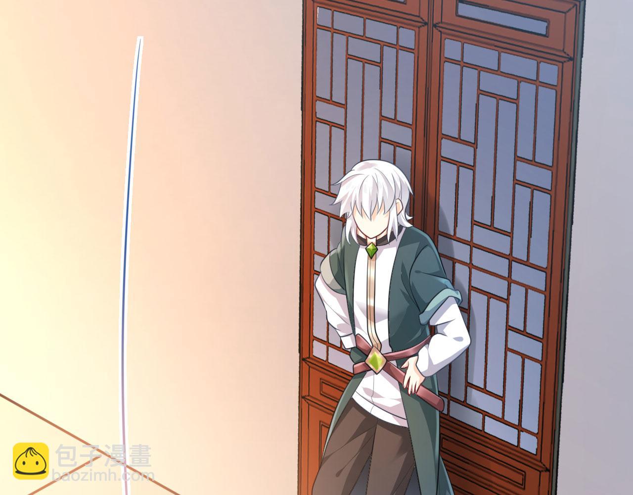 病嬌徒弟們都想獨佔我 - 第二十八話 雙鳳盤龍（下）(3/6) - 3