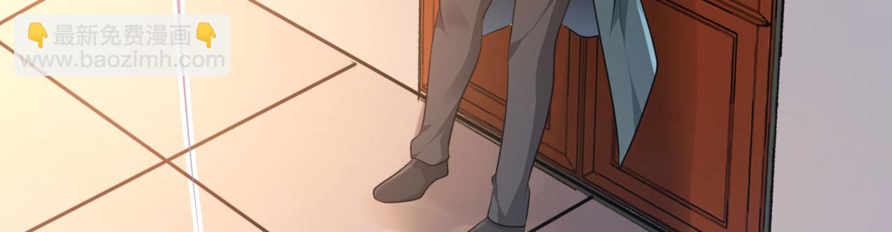 病嬌徒弟們都想獨佔我 - 第二十八話 雙鳳盤龍（下）(3/6) - 4