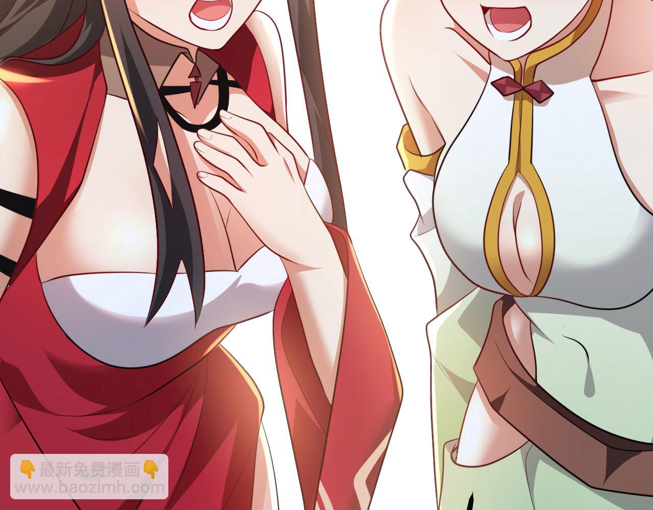 病嬌徒弟們都想獨佔我 - 第二十八話 雙鳳盤龍（下）(3/6) - 7