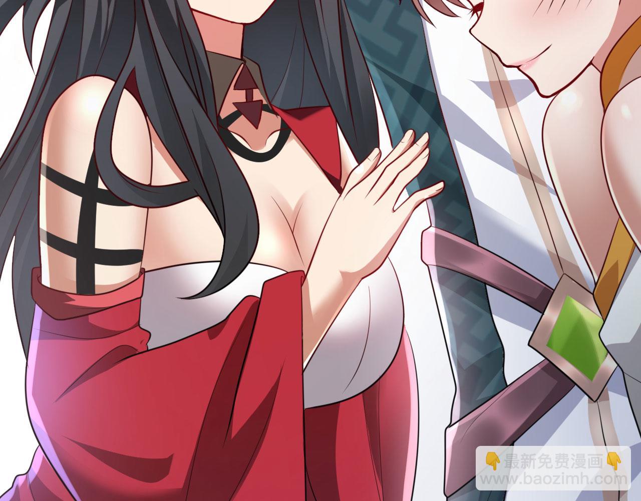 病嬌徒弟們都想獨佔我 - 第二十八話 雙鳳盤龍（下）(3/6) - 3