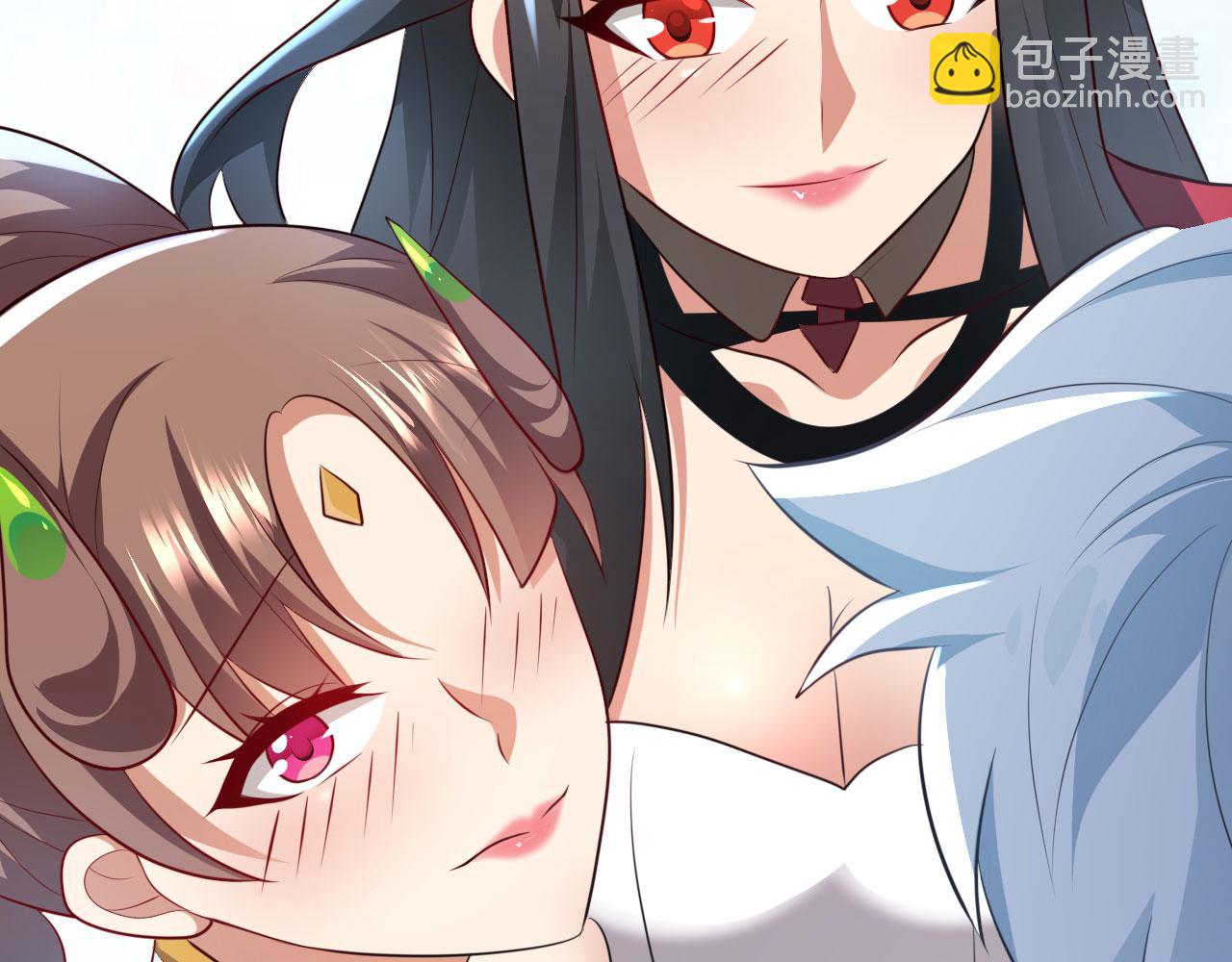 病嬌徒弟們都想獨佔我 - 第二十八話 雙鳳盤龍（下）(3/6) - 2