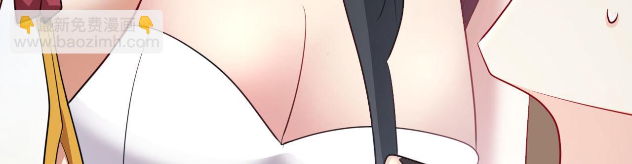 病嬌徒弟們都想獨佔我 - 第二十八話 雙鳳盤龍（下）(3/6) - 8