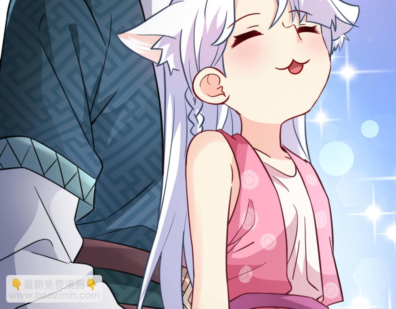 病嬌徒弟們都想獨佔我 - 第二十八話 雙鳳盤龍（下）(4/6) - 4