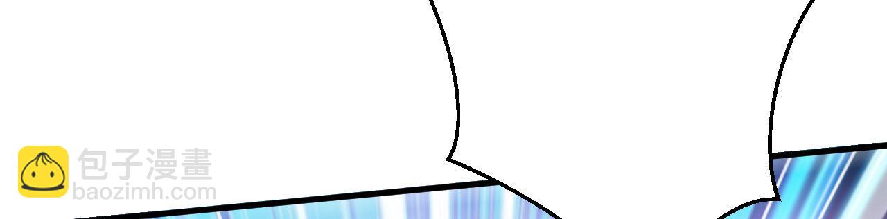 病嬌徒弟們都想獨佔我 - 第二十八話 雙鳳盤龍（下）(1/6) - 8