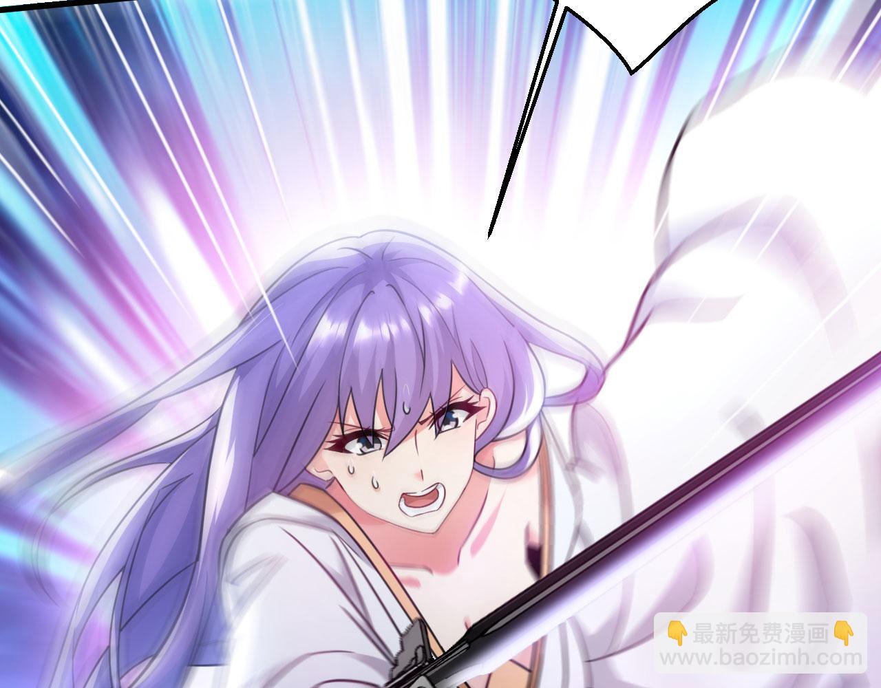 病嬌徒弟們都想獨佔我 - 第二十八話 雙鳳盤龍（下）(1/6) - 1