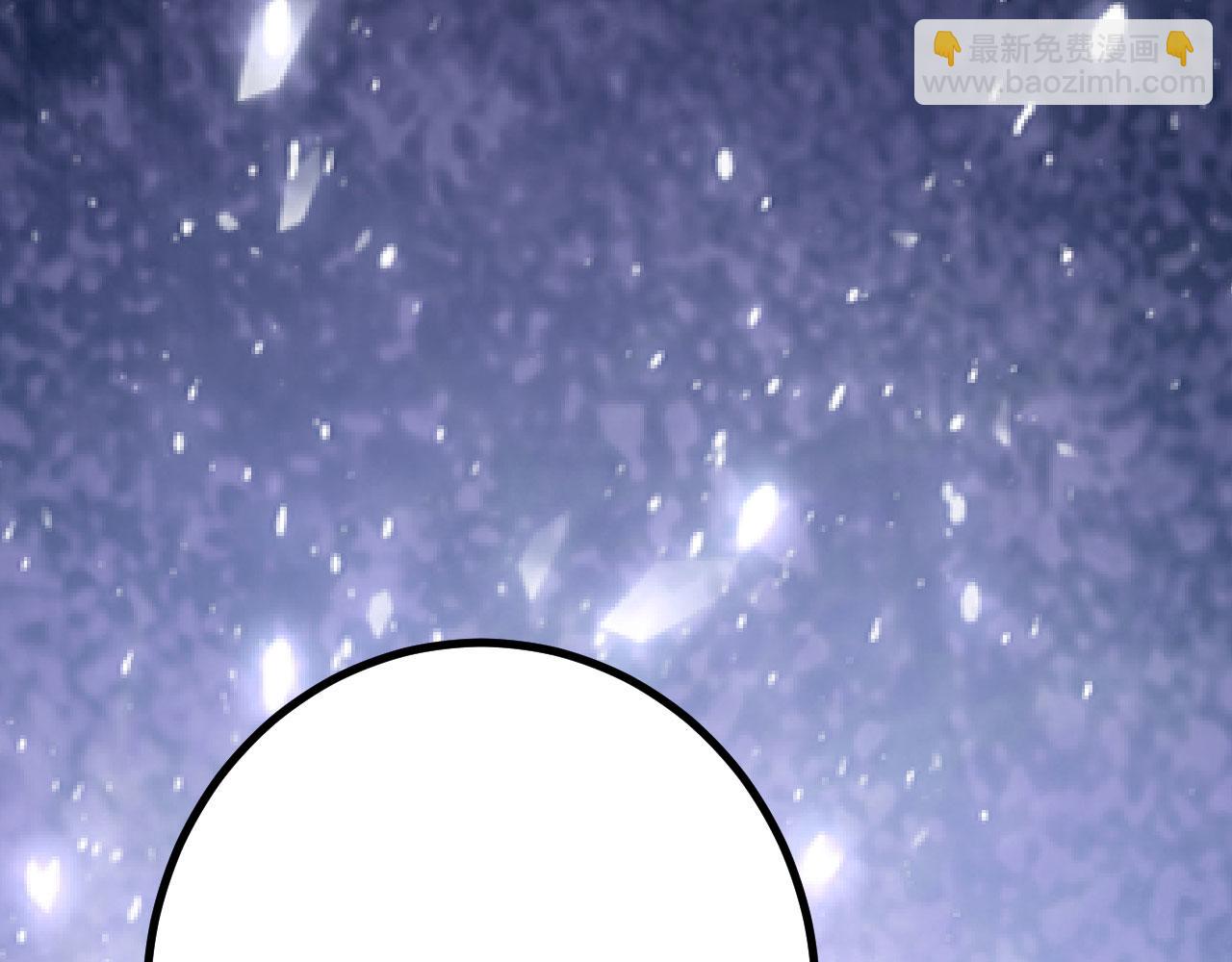 病嬌徒弟們都想獨佔我 - 第二十八話 雙鳳盤龍（下）(4/6) - 3