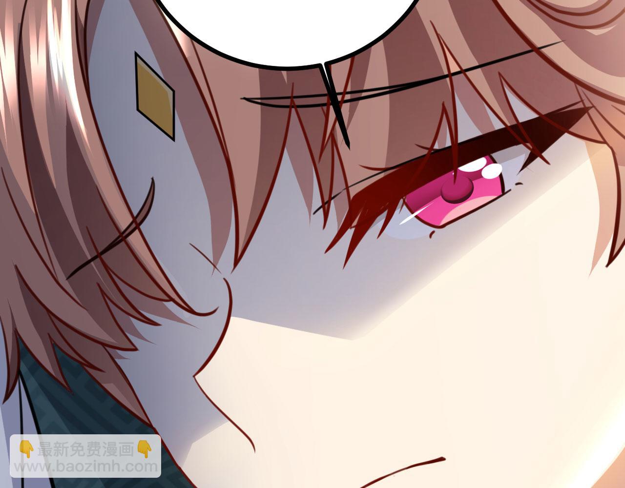 病嬌徒弟們都想獨佔我 - 第二十八話 雙鳳盤龍（下）(4/6) - 8