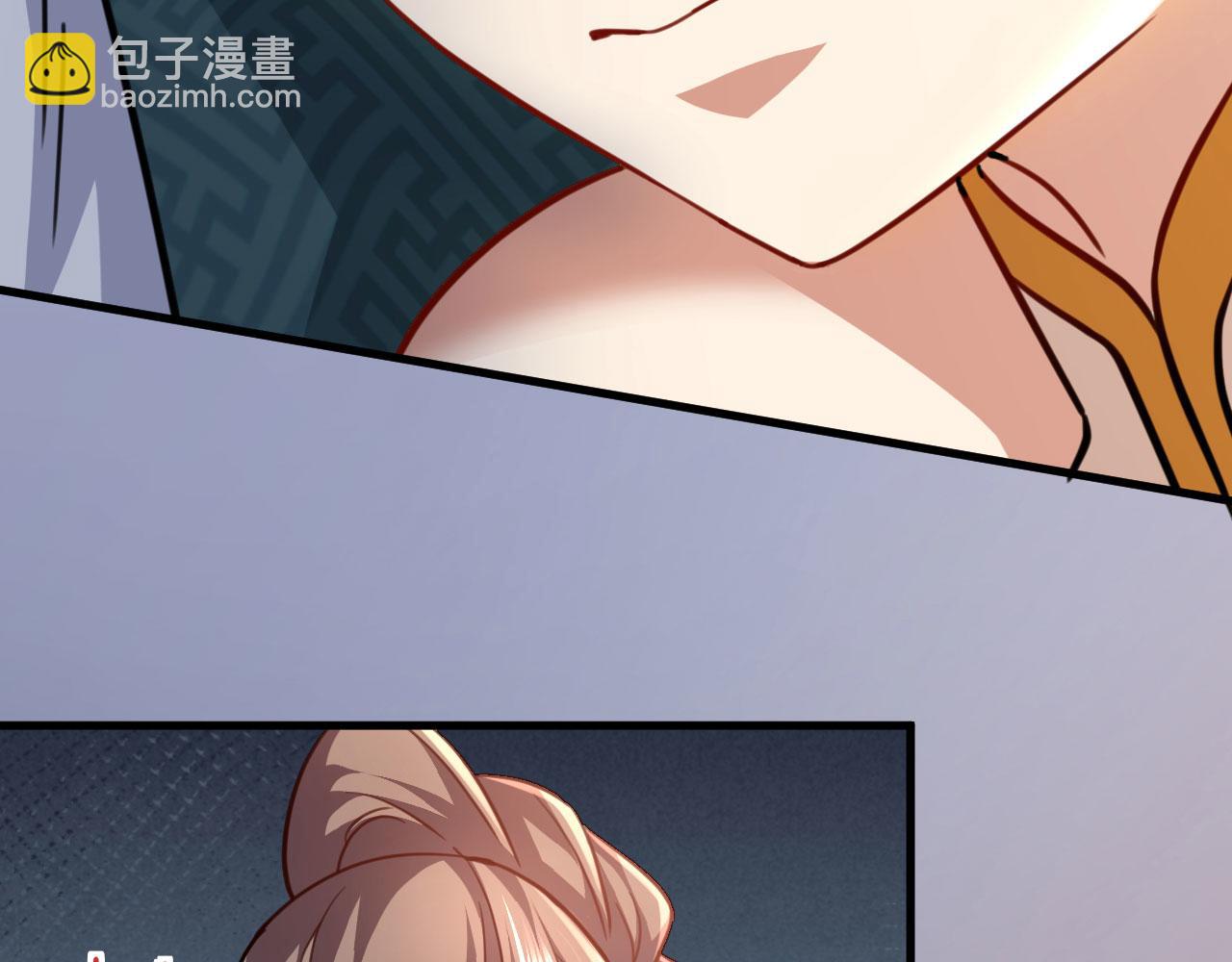 病嬌徒弟們都想獨佔我 - 第二十八話 雙鳳盤龍（下）(4/6) - 1