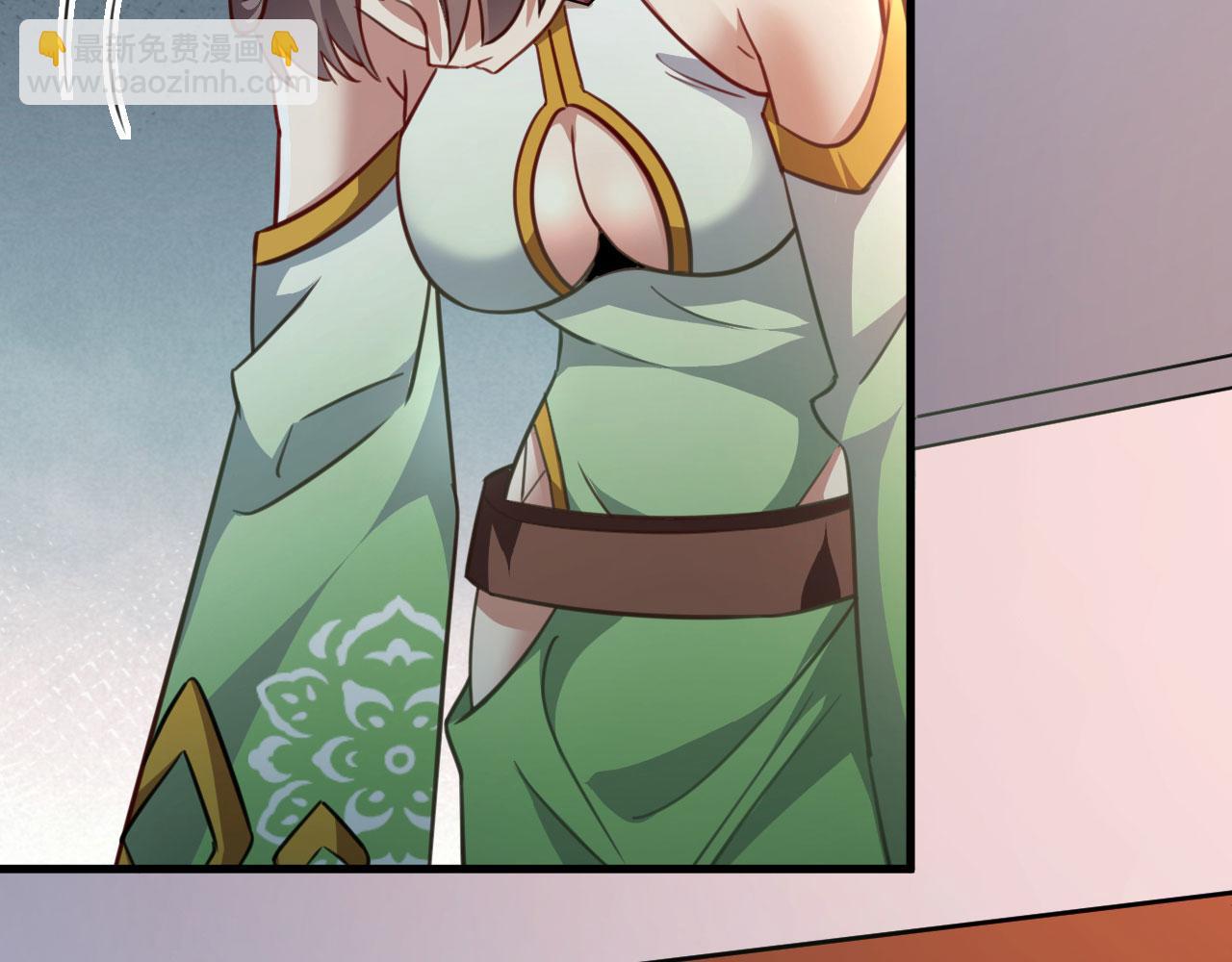 病嬌徒弟們都想獨佔我 - 第二十八話 雙鳳盤龍（下）(4/6) - 3