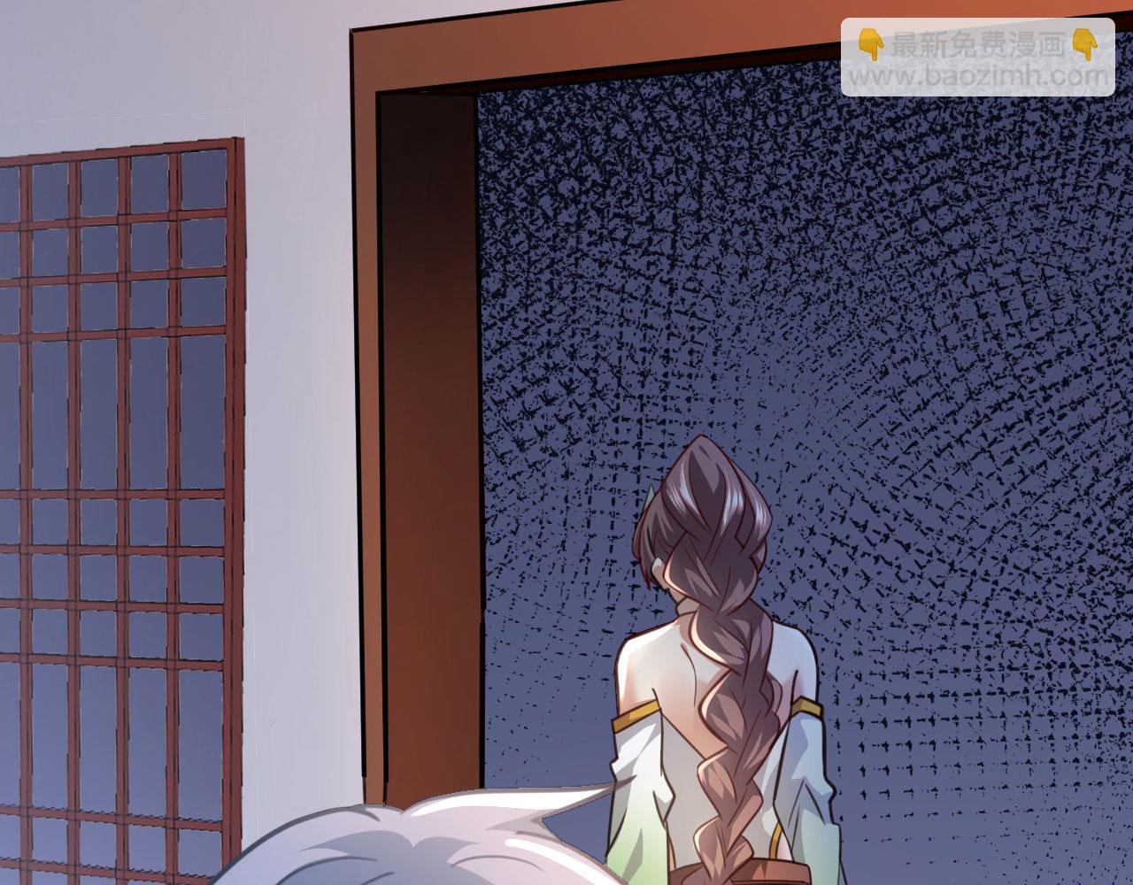 病嬌徒弟們都想獨佔我 - 第二十八話 雙鳳盤龍（下）(4/6) - 4