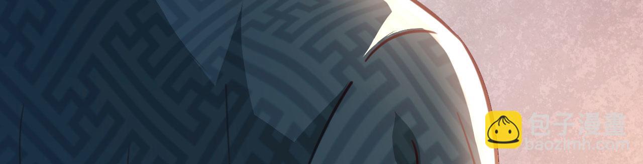 病嬌徒弟們都想獨佔我 - 第二十八話 雙鳳盤龍（下）(4/6) - 6