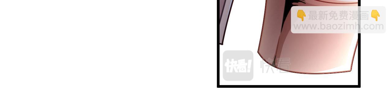 病嬌徒弟們都想獨佔我 - 第二十八話 雙鳳盤龍（下）(4/6) - 2