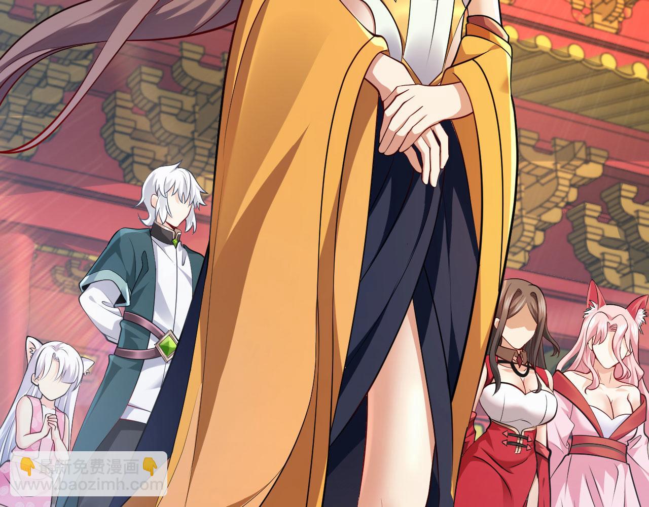 病嬌徒弟們都想獨佔我 - 第二十八話 雙鳳盤龍（下）(4/6) - 4