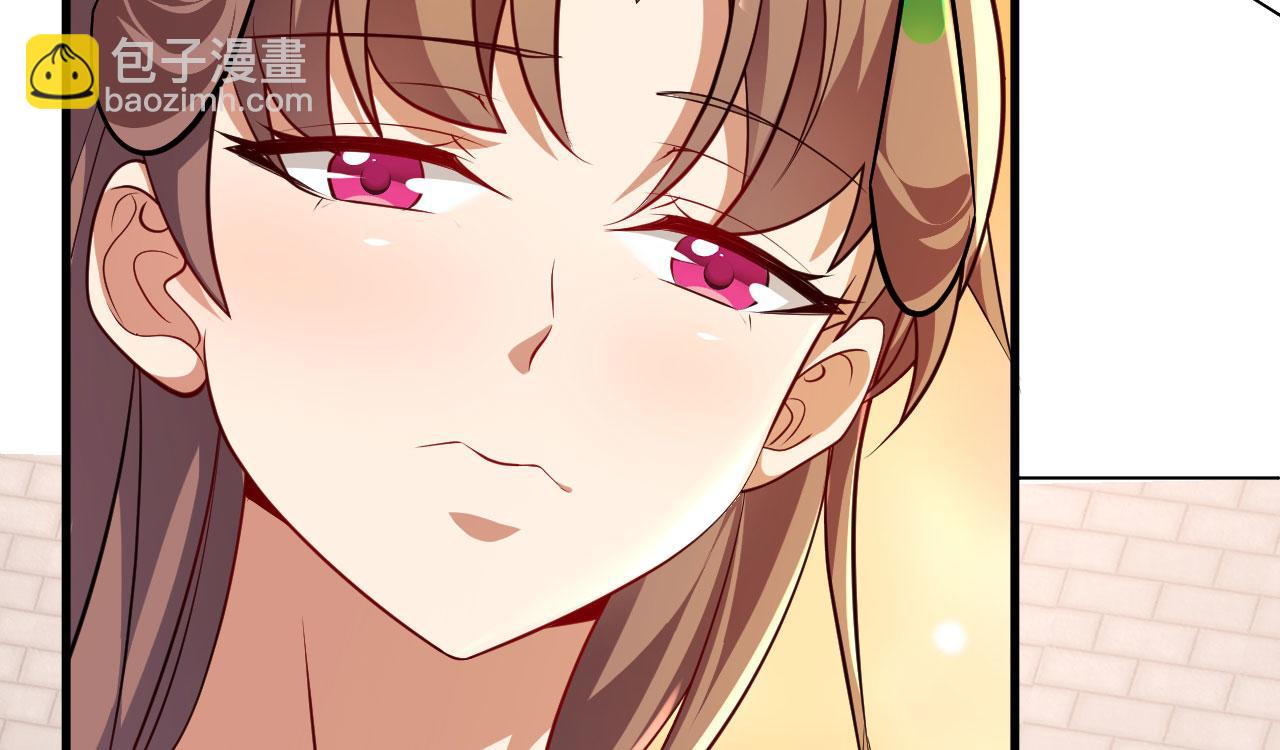 病嬌徒弟們都想獨佔我 - 第二十八話 雙鳳盤龍（下）(4/6) - 6