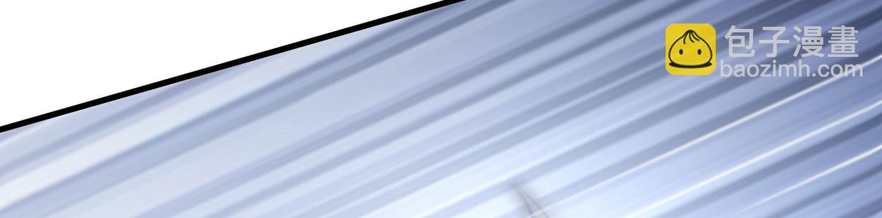 病嬌徒弟們都想獨佔我 - 第二十八話 雙鳳盤龍（下）(1/6) - 4