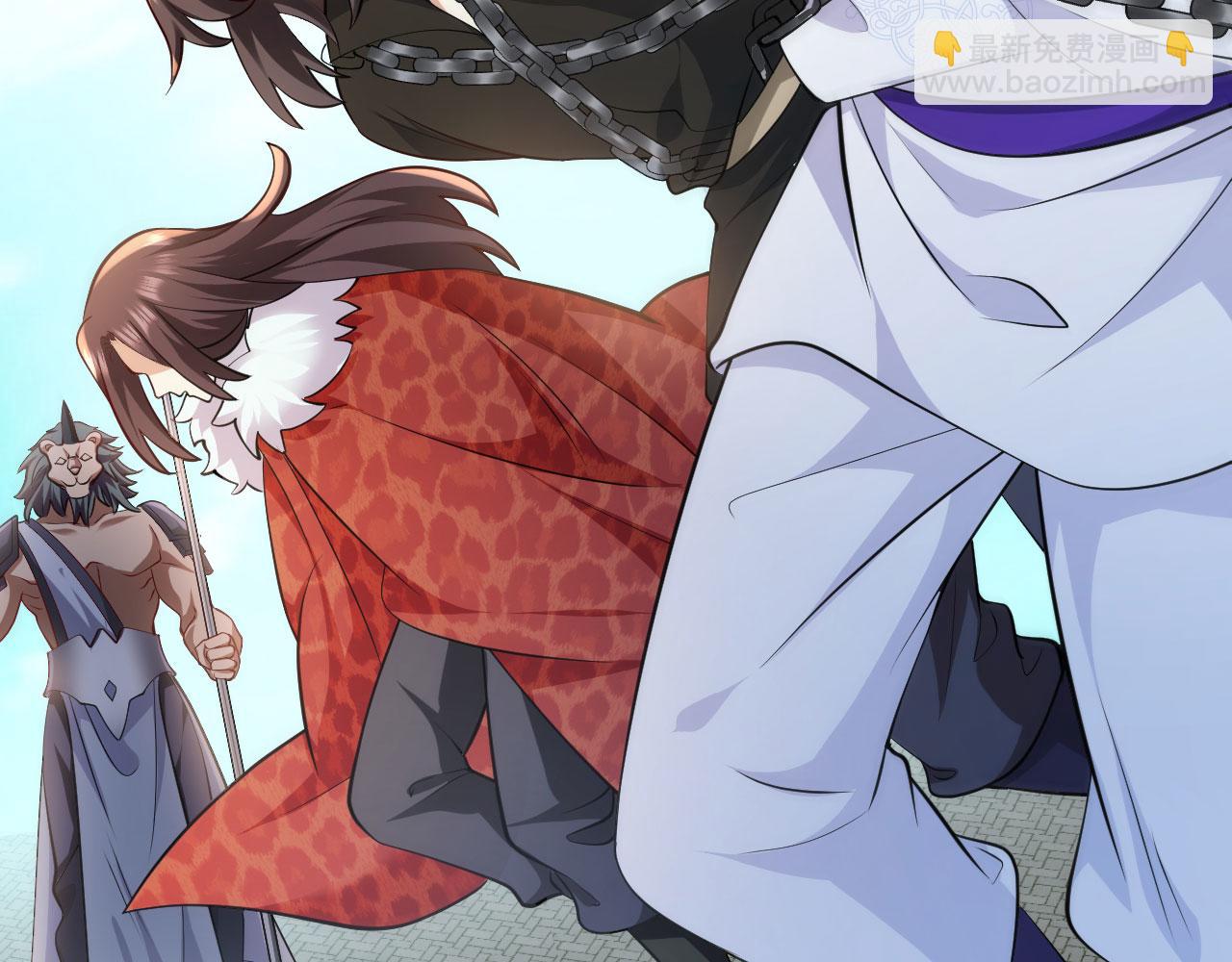 病嬌徒弟們都想獨佔我 - 第二十八話 雙鳳盤龍（下）(5/6) - 6