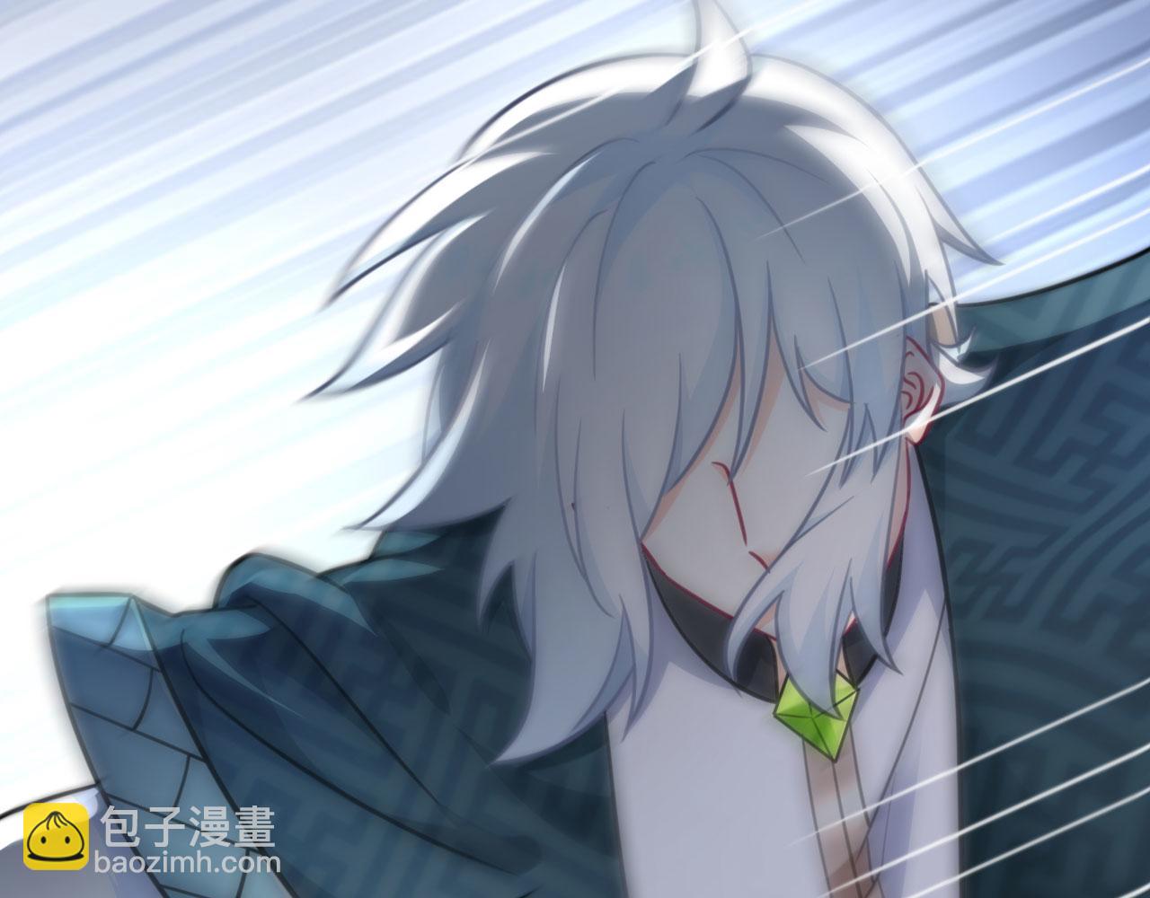 病嬌徒弟們都想獨佔我 - 第二十八話 雙鳳盤龍（下）(1/6) - 5