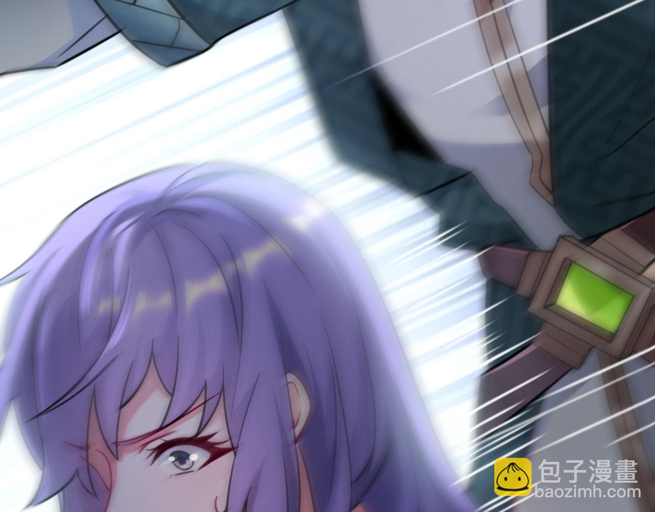 病嬌徒弟們都想獨佔我 - 第二十八話 雙鳳盤龍（下）(1/6) - 6