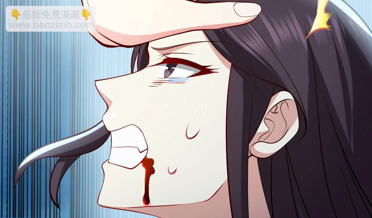 病嬌徒弟們都想獨佔我 - 第二十八話 雙鳳盤龍（下）(5/6) - 8