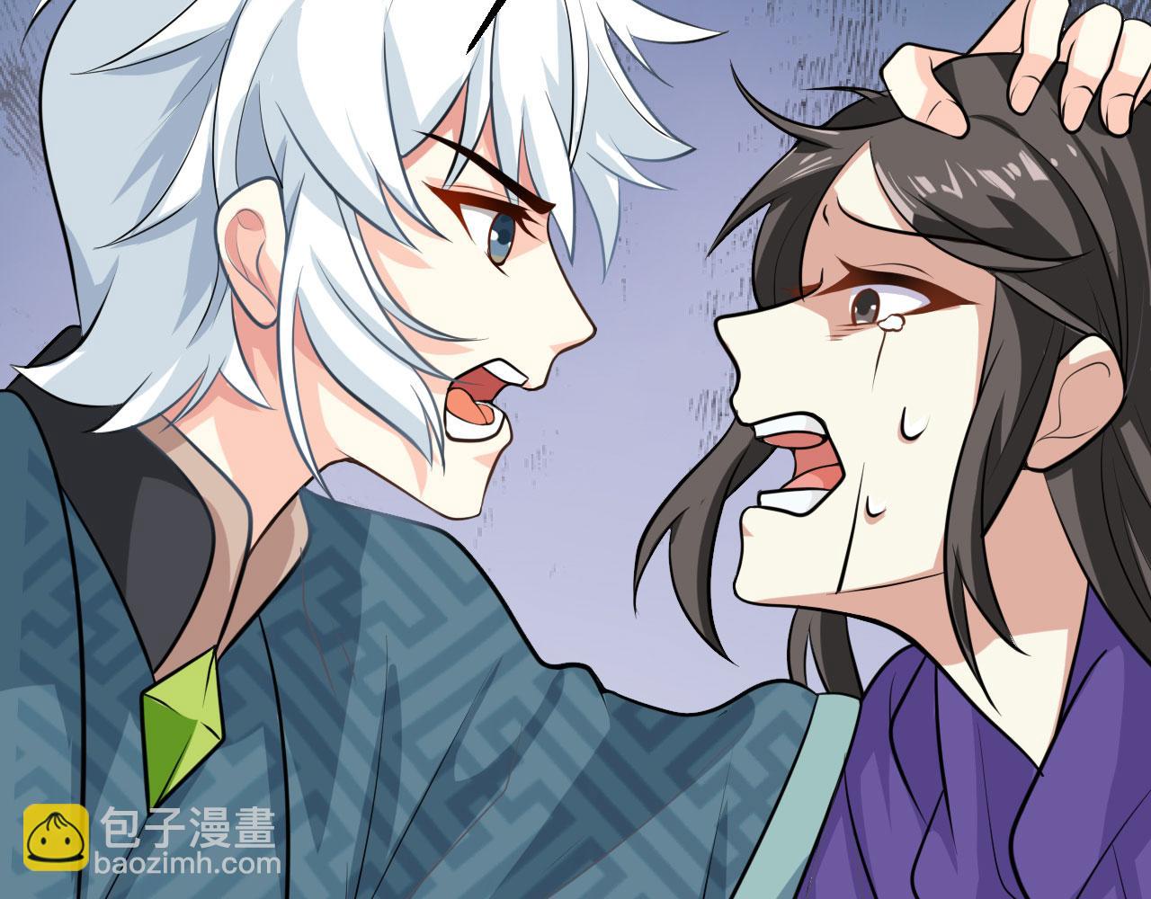 病嬌徒弟們都想獨佔我 - 第二十八話 雙鳳盤龍（下）(5/6) - 2