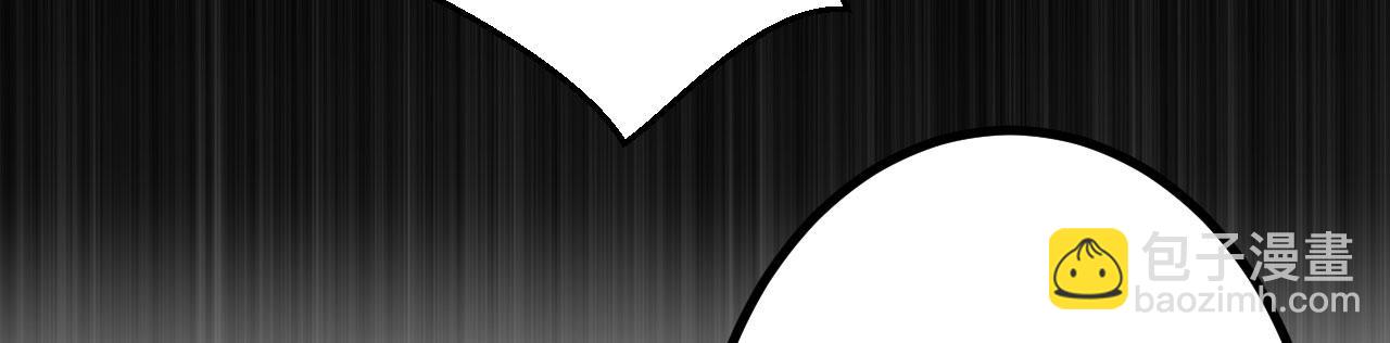 病嬌徒弟們都想獨佔我 - 第二十八話 雙鳳盤龍（下）(5/6) - 4