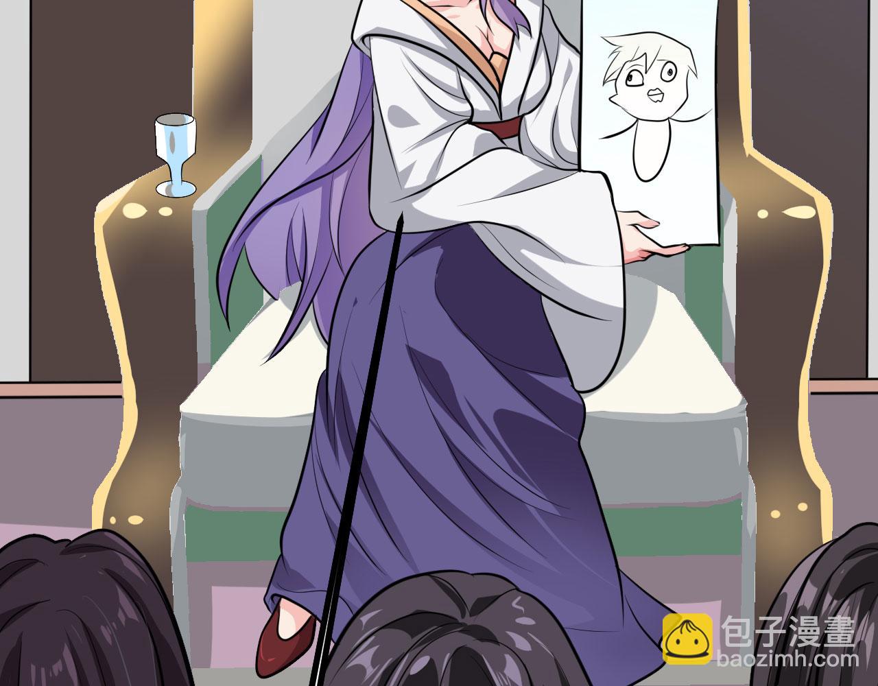 病嬌徒弟們都想獨佔我 - 第二十八話 雙鳳盤龍（下）(5/6) - 6