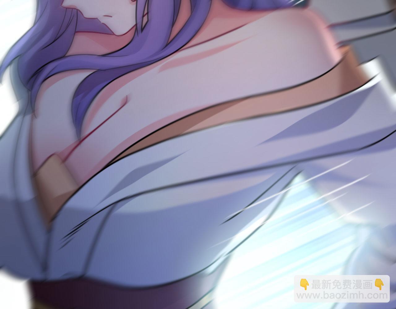 病嬌徒弟們都想獨佔我 - 第二十八話 雙鳳盤龍（下）(1/6) - 7