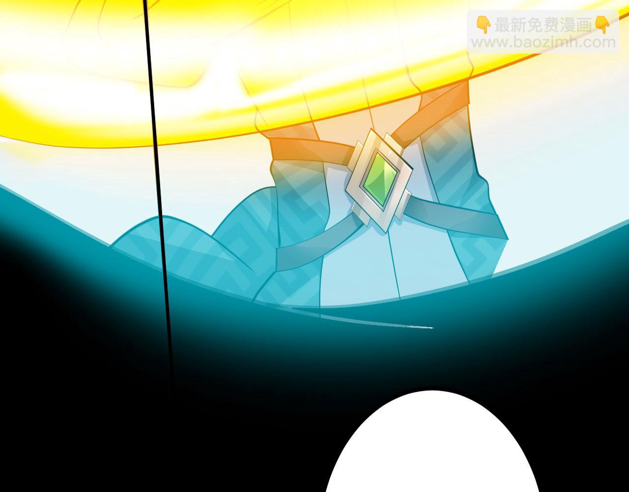 病嬌徒弟們都想獨佔我 - 第二十八話 雙鳳盤龍（下）(5/6) - 1