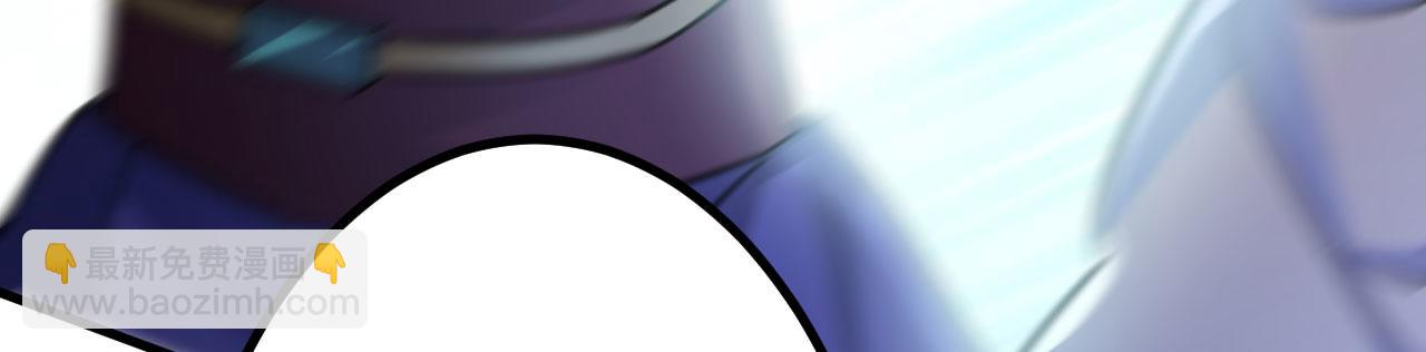 病嬌徒弟們都想獨佔我 - 第二十八話 雙鳳盤龍（下）(1/6) - 8