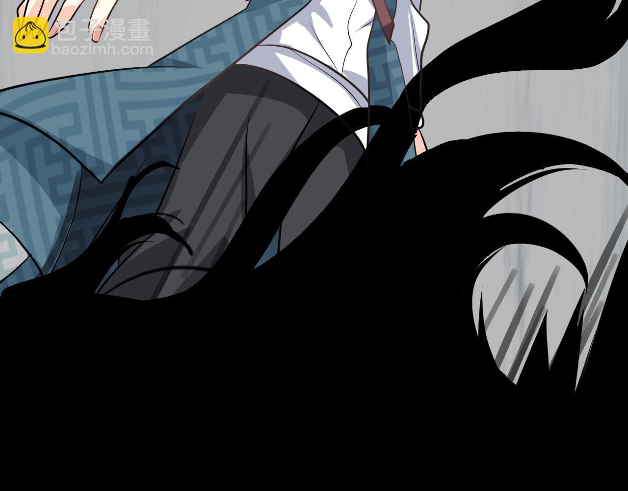 病嬌徒弟們都想獨佔我 - 第二十八話 雙鳳盤龍（下）(5/6) - 5