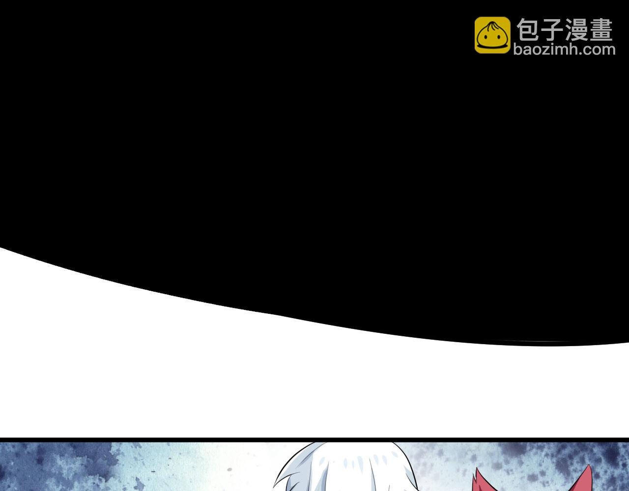 病嬌徒弟們都想獨佔我 - 第二十八話 雙鳳盤龍（下）(5/6) - 6