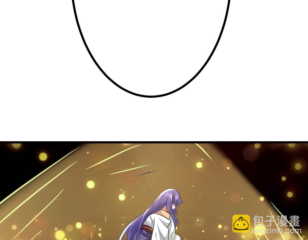 病嬌徒弟們都想獨佔我 - 第二十八話 雙鳳盤龍（下）(6/6) - 1