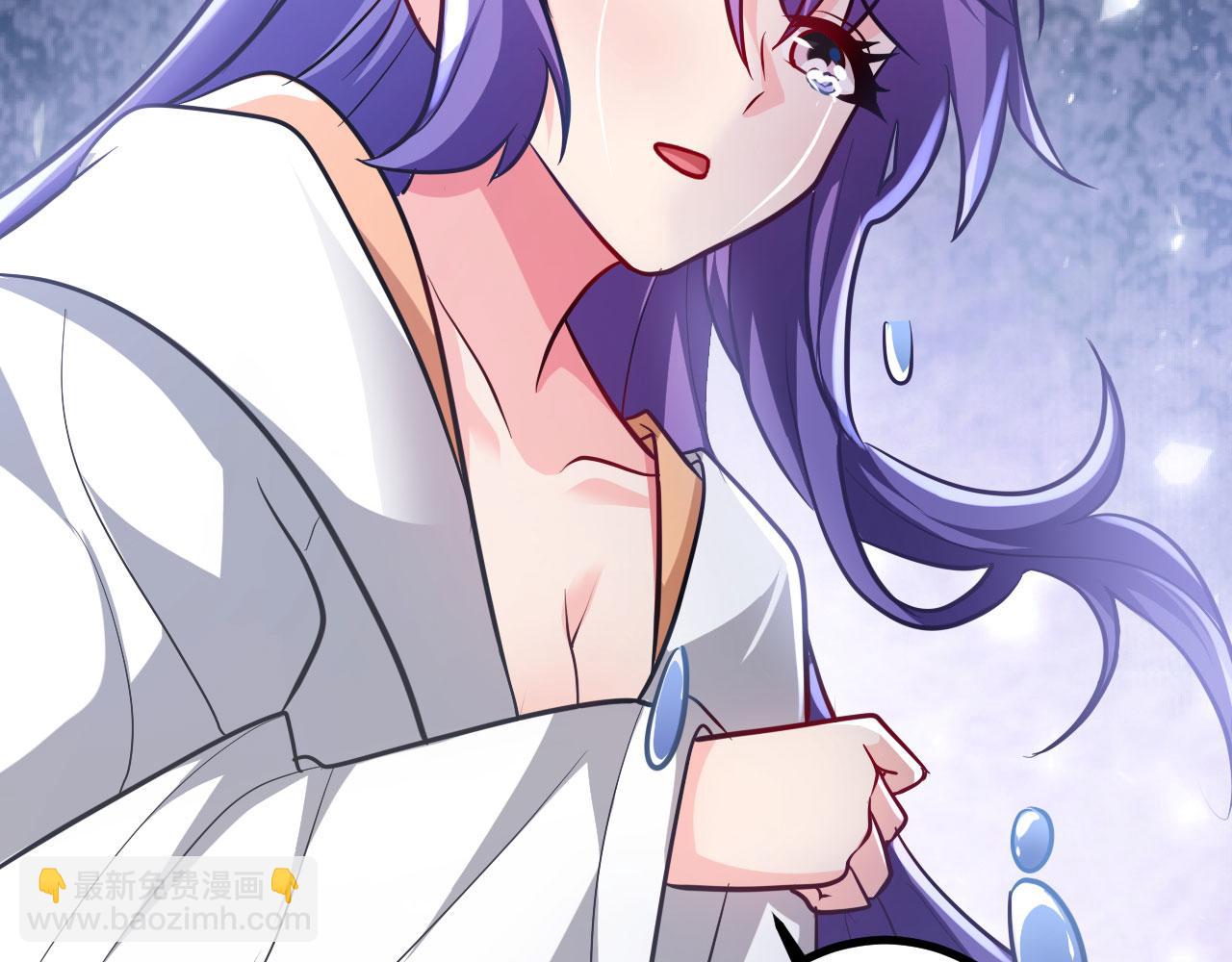 病嬌徒弟們都想獨佔我 - 第二十八話 雙鳳盤龍（下）(6/6) - 3