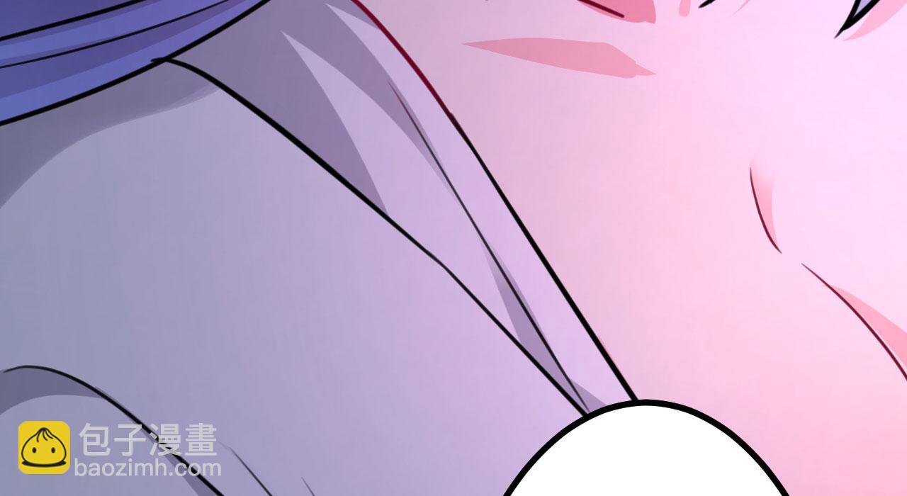 病嬌徒弟們都想獨佔我 - 第二十八話 雙鳳盤龍（下）(1/6) - 5