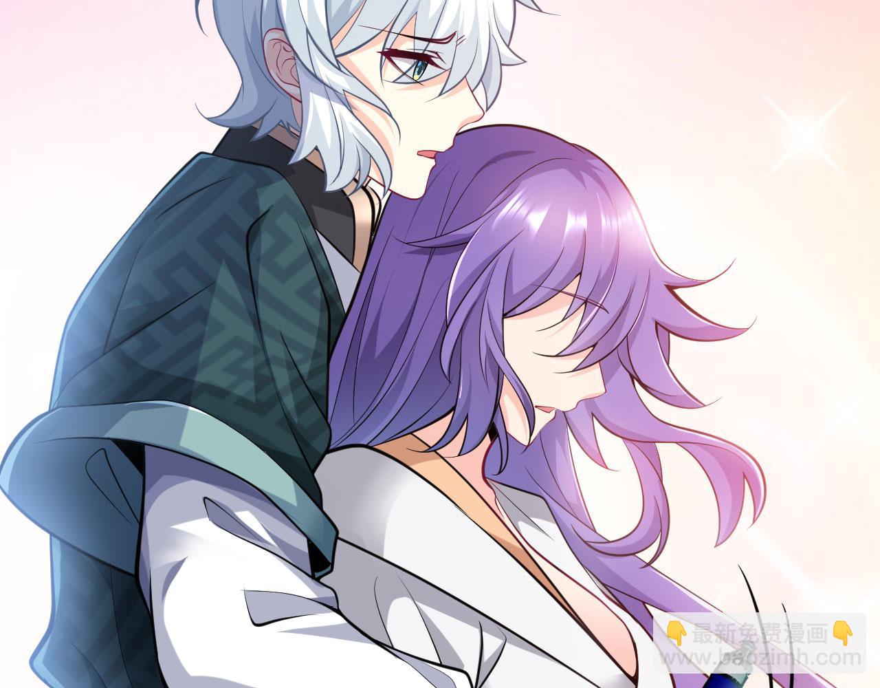 病嬌徒弟們都想獨佔我 - 第二十八話 雙鳳盤龍（下）(1/6) - 2